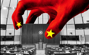 惡劣！大抓捕之後 傳中國擬修改港立法會選制再度延選