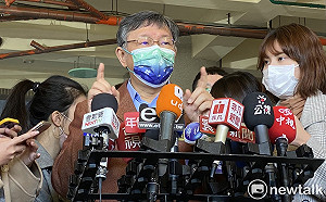 柯文哲、吳敦義吃飯被聯想「白藍合作」  北市府：市長只是去致意