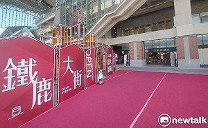 旅人停下腳步！台中美食新戰區 新美式風格餐廳進駐鐵鹿大街