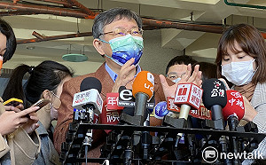 新北尾牙取消  柯文哲酸：公家取消、私人沒取消 這也是怪