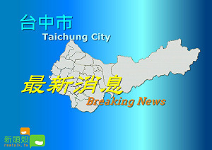 昔日輾屍案主角 台中當鋪「慶記」連發62槍後自首