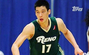 經歷波折重返原點　林書豪坦露心聲