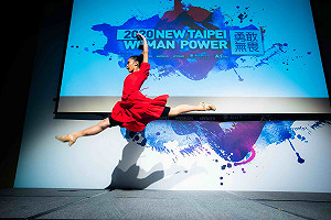 新北新聞局推「新北女力」具業界高度　榮獲2020行銷傳播傑出貢獻獎