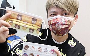 蔡阿嘎寵粉無極限！過年版口罩「只送不賣」