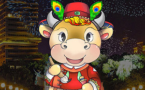 2021台灣燈會副燈公開！喜鶴和狀元牛喜慶登場