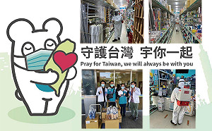 振宇五金送飲料感謝前線醫護  蔡英文:你們的舉動就像太陽一樣溫暖