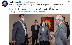 中國怒轟也沒用！美次卿柯拉克：台灣是民主模範生 給予自由國家地位