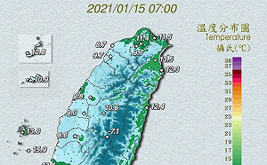 清晨冷吱吱！把握白天回暖晴天 大陸冷氣團要來囉