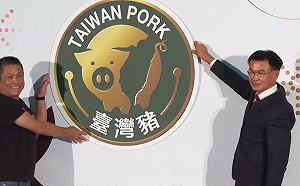 撤銷逾千件！台灣豬標章頻出包  即起改由農委會審核