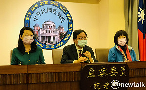 快訊》監院以11:0全票通過彈劾丁允恭 全案移送懲戒法院審理