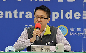 武漢肺炎》案838是超級傳播者？羅一鈞：勉強只能算「超級傳播事件」