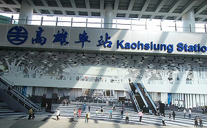 軌道經濟邁入4.0階段！台鐵：2年內完成4大車站招商