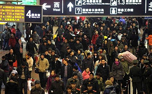 受疫情影響春運人流?  中國央視:逾1億中國人將就地過年