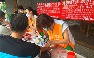 限制再放寬！B、C型肝炎篩檢首月爆8萬人潮搶篩