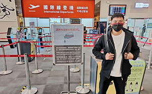 吳念庭赴日春訓　台將第4人