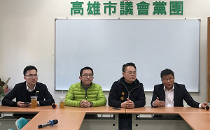 高市議會民進黨團總召改選 鄭光峰唯一登記獲全數通過