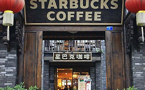 習近平罕見回覆外商 盼透過星巴克主席向拜登示好