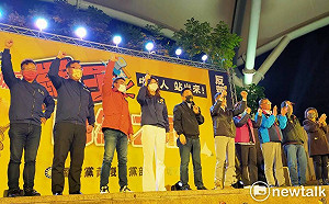 罷王選前之夜 藍營動員催票：為中壢創造不一樣的紀念日