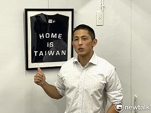 預估綠北市黨部主委選舉投票率僅2成  吳怡農盼強化與地方連結