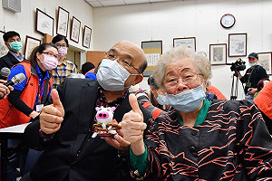 台灣豬標章公信力遭疑?  蘇貞昌:不嚴謹處應檢討改進