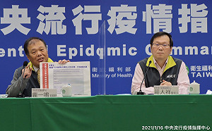 武漢肺炎》12人預訂檢疫所卻一度無房！  指揮中心：航班變動所致