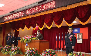 方仰寧今日接任南市警局長  他說「對過去處理太陽花學運感到遺憾」