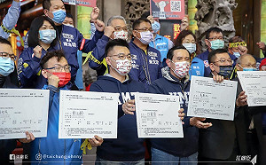 王浩宇遭罷免成功 江啟臣：蔡英文政府不該再低估人民的力量