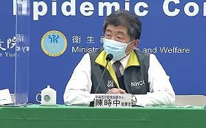 武漢肺炎》第3名醫護人員染疫！案852護理師2採後確診為案838男醫師接觸者