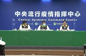 武漢肺炎》北部醫院逾55醫護隔離 陳時中：封病室不封院