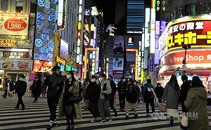 日本武漢肺炎確診新增7014例 重症965人創新高