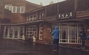 (影)太平山降冰霰.雪花 遊客大喊幸運