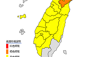 冷氣團來襲 全台亮黃燈！17縣市10度以下低溫