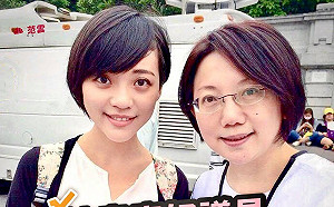 范雲力挺黃捷 呼籲：不要讓罷免案過關！