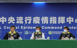 武漢肺炎》本土感染擴大採檢！指揮中心：案852接觸者尚有一人待採