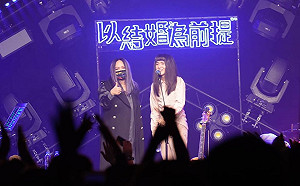 金曲新人持修「婚禮」因疫情2度被卡!高市衛生局回應了