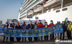 從山管到海！探索夢號首靠台中港  參山處統籌安排中彰遊程