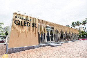 三星少主判刑確定！集團股價重挫、業界憂動搖南韓經濟