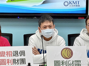 為5G舉債補助155億吵翻 林為洲嗆賭立委生涯