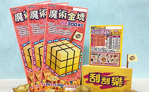刮刮樂不能張張中獎？台彩曝2原因