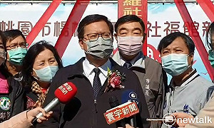 鄭文燦視察林口長庚 感謝醫護成為疫情中最重要後盾