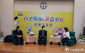 賴副總統率隊至嘉義市交流  分享行善經驗