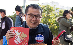 羅智強升級「割萊委空軍司令部」  粉專破八萬人高喊下架萊豬姊弟