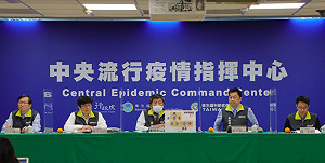 武漢肺炎》春節活動若無防疫配套 陳時中：強烈建議取消或延後