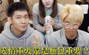 麵包比愛情重要？網美們答案幾乎一致