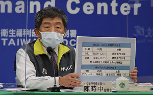 武漢肺炎》桃園摩斯漢堡員工中鏢！陳時中坦承：該店接觸者無法全掌握