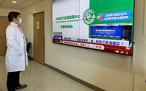 桃園前進指揮官傳隔離？王必勝發文澄清：現在還沒有 替我們加油