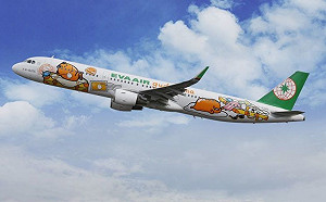 全球最安全航空  長榮奪下第9名