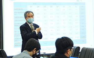 海基會舉辦兩岸經貿講座 分析後疫情時代中國經濟情勢