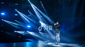 進軍金融市場？抖音支付中國正式上線