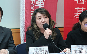 太魯閣號案李義祥60萬交保 王薇君：若真心要幫家屬 政黨該放下惡鬥